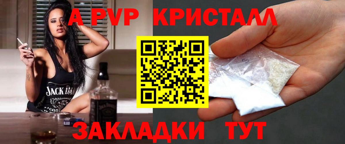 Мефедрон   Кокаин  Марихуана  Вход с VPN  Карталы  Гашиш 