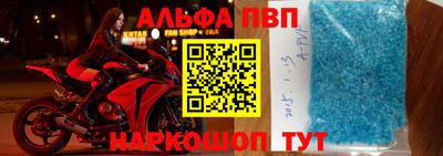 кокаин VHQ Кулебаки