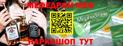 гидропоника Кунгур