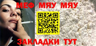 гидропоника Кунгур