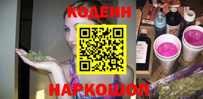 гидропоника Кунгур
