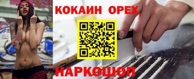 гидропоника Кунгур