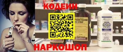гидропоника Кунгур