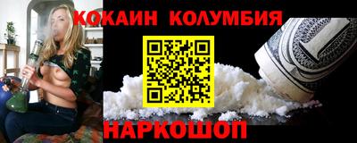 гидропоника Кунгур
