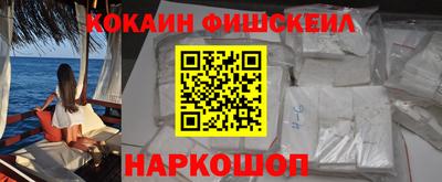 гидропоника Кунгур