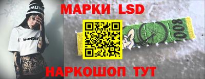 кокаин VHQ Кулебаки