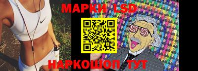 гидропоника Ливны