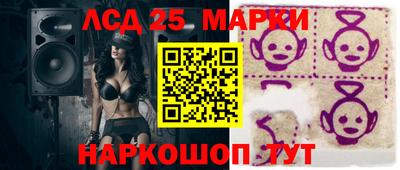 кокаин VHQ Кулебаки