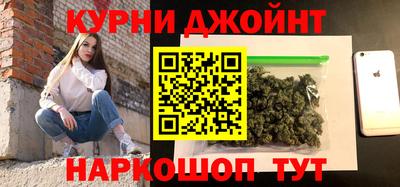 МДМА Ликино-Дулёво