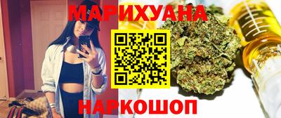 МДМА Ликино-Дулёво