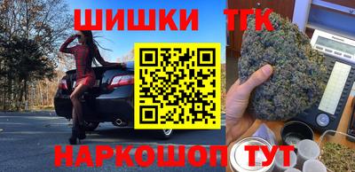 гидропоника Кунгур