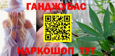 гидропоника Ливны