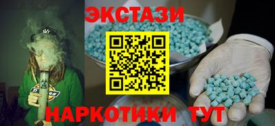 кокаин VHQ Кулебаки