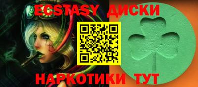 кокаин VHQ Кулебаки
