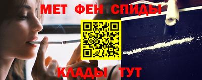 кокаин VHQ Кулебаки