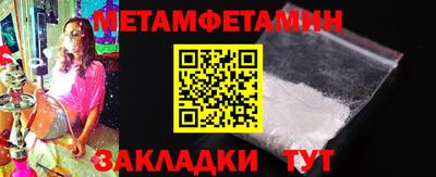 гидропоника Кунгур