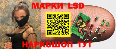 кокаин VHQ Кулебаки