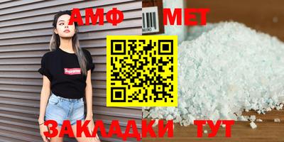 гидропоника Кунгур