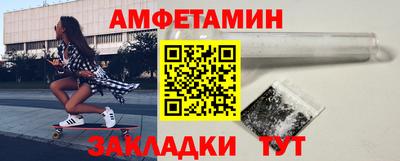 кокаин VHQ Кулебаки