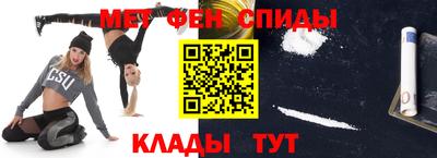 кокаин VHQ Кулебаки