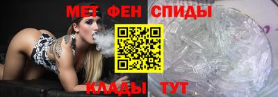 кокаин VHQ Кулебаки