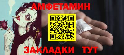 кокаин VHQ Кулебаки