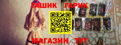 spice Кумертау