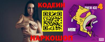 гидропоника Кунгур