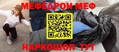 кокаин VHQ Кулебаки