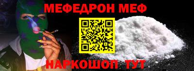 кокаин VHQ Кулебаки